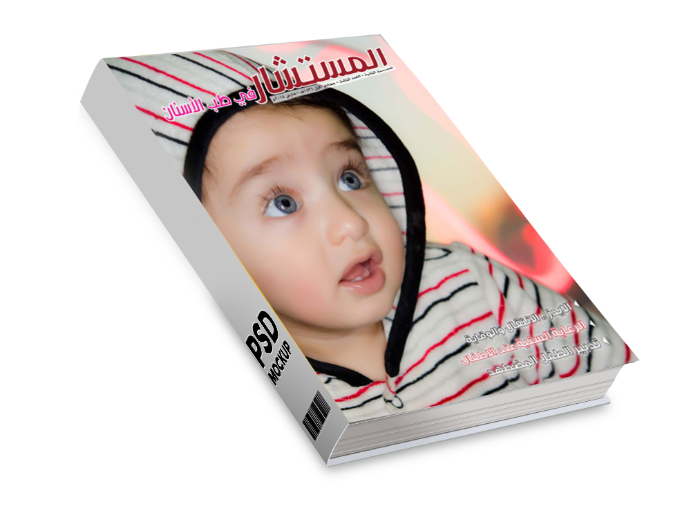 Ebook img